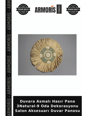 Armoris Duvara Asmalı Hasır Pano 3natural-9 Oda Dekorasyonu Salon Aksesuarı Duvar Panosu