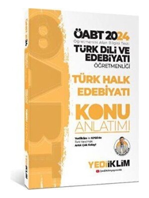 TeknoKapsül 2024 Öabt Türk Dili ve Edebiyatı Öğretmenliği Türk Halk Edebiyatı Konu Anlatımı