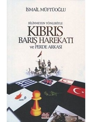 TeknoKapsül Bilinmeyen Yönleriyle Kıbrıs Barış Harekatı ve Perde Arkası