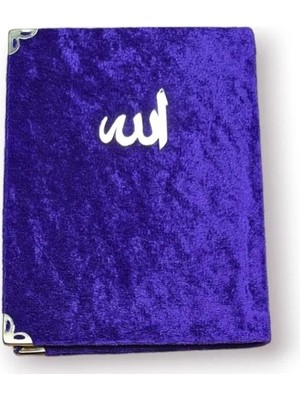 Medrese Kitabevi Çanta Boy Kadife Kapaklı Yasin Kitabı Süngerli 128 Sayfa Mor Renk