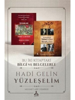 TeknoKapsül Hadi Gelin Yüzleşelim
