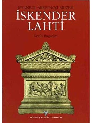 TeknoKapsül Istanbul Arkeoloji Müzesi- Iskender Lahti
