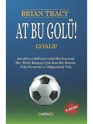 TeknoKapsül At Bu Golü