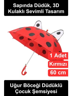 Wonara #çocukşemsiyesi Uğur Böceği Desenli Düdüklü Çocuk Şemsiyesi 3D Kulaklı Kırmızı Siyah Benekli Kız Erkek Okul Yolu Yağmur Aksesuarı Güvenli Yuvarlak Uçlu Metal Iskeletli Kolay Açılır Kapanır 60 cm