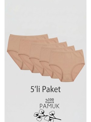 Qulothes 5 Li Paket Pamuklu Yüksek Bel Hava Alan Raporlu Kumaş Kadın Külot