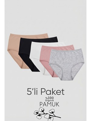 Qulothes 5 Li Paket Pamuklu Yüksek Bel Hava Alan Raporlu Kumaş Kadın Külot