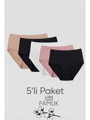Qulothes 5 Li Paket Pamuklu Yüksek Bel Hava Alan Raporlu Kumaş Kadın Külot