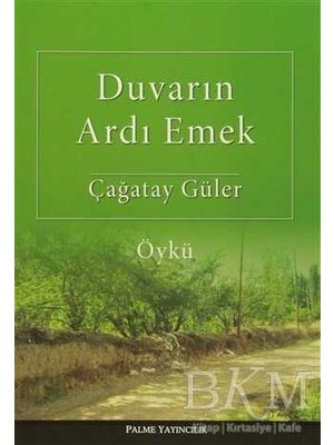 TeknoKapsül Duvarın Ardı Emek
