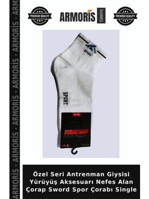 Armoris Özel Seri Antrenman Giysisi Yürüyüş Aksesuarı Nefes Alan Çorap Sword Spor Çorabı Single