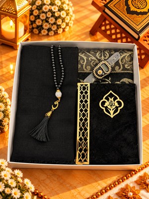Lena Gift Workshop Çeyizlik Hediyelik 5 Parça Gelin Damat Bohça Seti Namaz Örtüsü Tafta Seccade Tesbih Yasin Zikirmatik