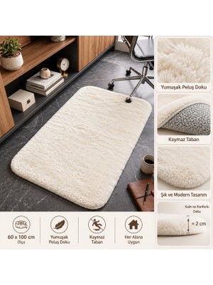 Yelay Home Royal Peluş Paspas 60X100 cm – Yumuşak Dokulu, Kaymaz Tabanlı, Dekoratif Halı