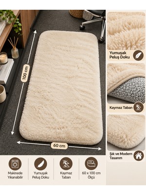 Yelay Home Royal Peluş Paspas 60X100 cm – Yumuşak Dokulu, Kaymaz Tabanlı, Dekoratif Halı
