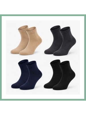 Bşk Virgo Erkek Kısa Konç 4'lü Bambu Çorap Çok Renkli 39-44 Dikişsiz Burun Nefes Alan Yumuşak Günlük Patik Çorap · Beden: 39-44 · Renk: Çok Renkli 4 Lü BSK2026