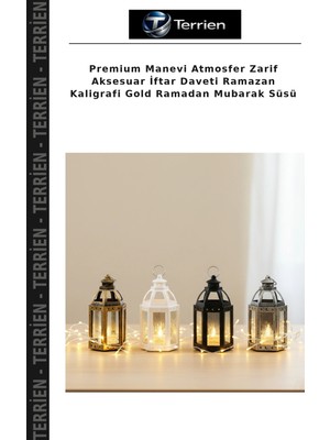 Terrien Premium Manevi Atmosfer Zarif Aksesuar Iftar Daveti Ramazan Kaligrafi Gold Ramadan Mubarak Süsü