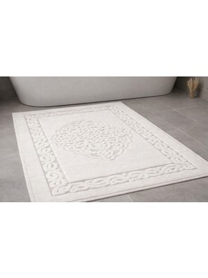 Pamuklu 80 x 150 Halı