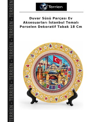 Terrien Duvar Süsü Parçası Ev Aksesuarları Istanbul Temalı Porselen Dekoratif Tabak 18 cm