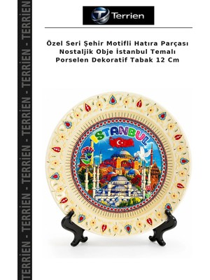 Terrien Özel Seri Şehir Motifli Hatıra Parçası Nostaljik Obje Istanbul Temalı Porselen Dekoratif Tabak 12 cm