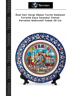 Terrien Özel Seri Sergi Objesi Turist Hediyesi Turistik Eşya Istanbul Temalı Porselen Dekoratif Tabak 20 cm