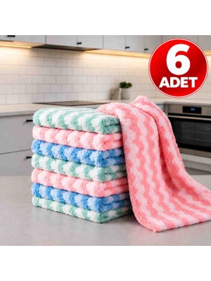 Esmana Living 6 Adet Microfiber Temizlik Bezi Yumuşak Dokulu 30×30 cm Mutfak Bezi