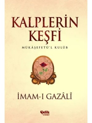 Çelik Yayınevi Kalplerin Keşfi - Mukaşefetü'l Kulüp
