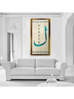 Giyense Tablomodern Turkuaz Dini Kaligrafi Çerçeveli Kanvas Tablo Modern Salon Dekoru