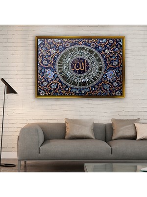 Giyense Tablomavi Tezhip Desenli Allah Lafzı Çerçeveli Kanvas Tablo Modern Salon Dekoru