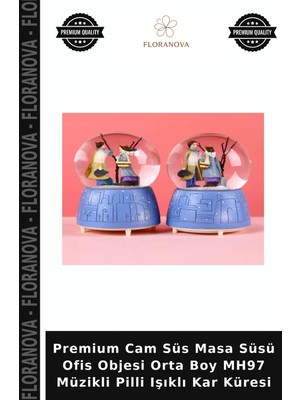 Floranova Premium Cam Süs Masa Süsü Ofis Objesi Orta Boy MH97 Müzikli Pilli Işıklı Kar Küresi