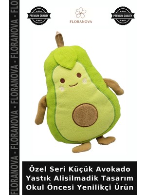Floranova Özel Seri Küçük Avokado Yastık Alisilmadik Tasarım Okul Öncesi Yenilikçi Ürün
