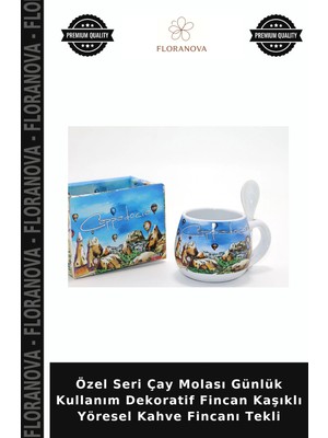 Floranova Özel Seri Çay Molası Günlük Kullanım Dekoratif Fincan Kaşıklı Yöresel Kahve Fincanı Tekli