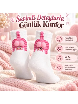 Beruflic Kadın Soket Çorap Seti - Beyaz Pembe Kedi Desenli Ponponlu, 3'lü Paket Under Moda