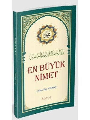 TeknoKapsül En Büyük Nimet