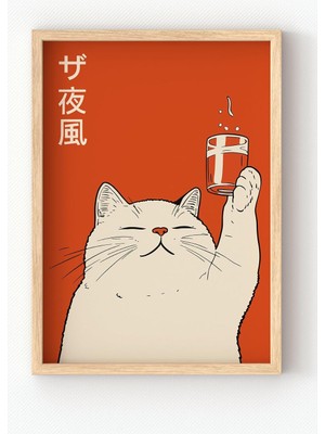 Happy Trend Çerçeveli Kedi Illüstrasyon Tablo – Turuncu Tonlarda Eğlenceli Modern Dekoratif Poster Turuncu 21 x 30