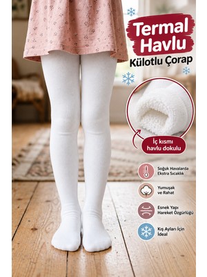 Katmirra (1 Adet) Dikişsiz Pamuklu Kışlık Kız Çocuk Termal Havlu Külotlu Çorap
