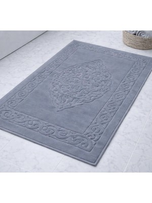 Pamuklu 80 x 150 Halı