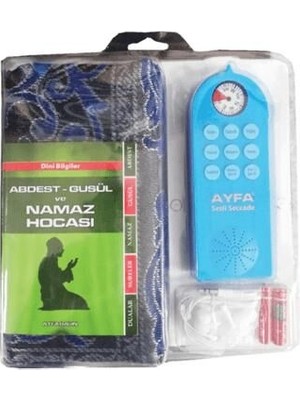 TeknoKapsül Sesli Seccade Türkçe Mavi Kod: AYFA505M