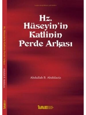 TeknoKapsül Hz. Hüseyin`in Katlinin Perde Arkası