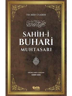 Lisinya Sahih-I Buhari Muhtasarı