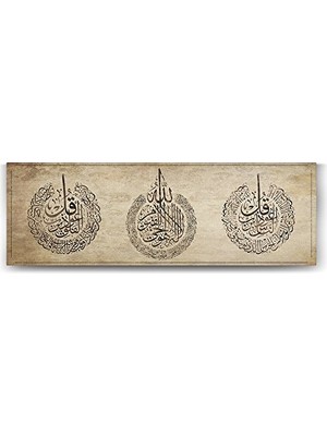 Ayetel Kürsi, Nas ve Felak Sureleri Duvar Tablosu, 90X30 cm