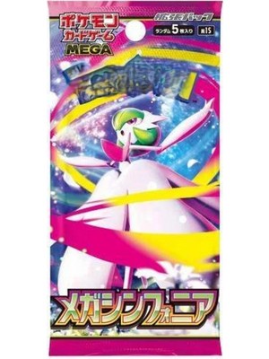 TeknoKapsül Güçlendirici Paket Mega Brave & Symphonia Japanese