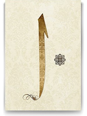 Elif Tablosu - 100X140 cm
