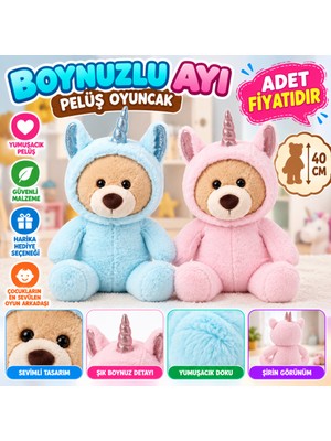 TeknoKapsül PL62916 40 cm Boynuzlu Ayı Peluş Oyuncak (Adet Fiyatıdır)