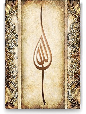 Allah Lafzı Tablosu - 100X140 cm