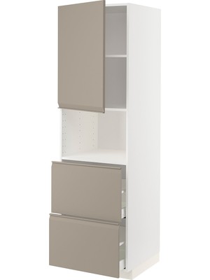 IKEA Koyu Bej Ankastre Mikrodalga Fırın Boy Dolabı 60X60X200 Cm, Tek Kapaklı, 2 Çekmeceli, Raflı