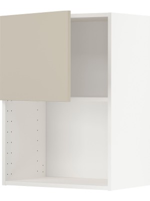 IKEA Bej Ankastre Mikrodalga Fırın Duvar Dolabı 60X38,6X80 Cm, Tek Kapaklı, Raflı
