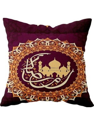 MUJGAN Pelangi Bordo Gold Ramazan Cami Desen Çift Taraflı Gizli Fermuar Yastık Kılıfı Kırlent Koltuk Yastık Kılıfı, Bordo-Gold 43 x 43