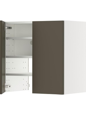 IKEA Kahverengi-Bej Aspiratör Dolabı 60X38,6X60 Cm, 2 Kapaklı