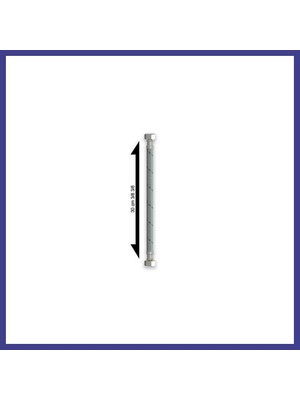 Bezos 3/8 3/8 30CM Hortum 1 Adet Mrl