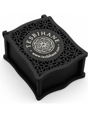 Hediye Notu Yazılı Siyah Ahşap Kolye Küpe Bileklik Set Takı Kutusu - M3