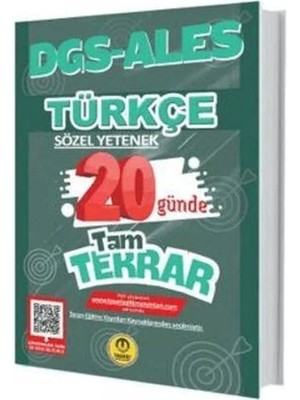İlkyaz Fashion If Tasarı Dgs Ales Türkçe 20 Günde Tam Tekrar Soru Ası