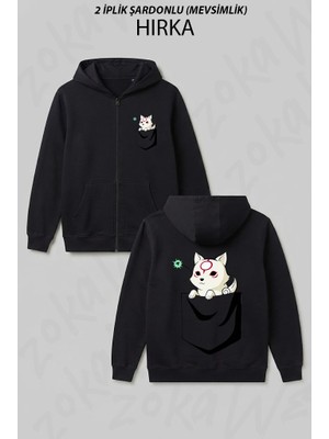 Zoka Wear Celestial Pocket Baskılı Fermuarlı Kapşonlu Hırka